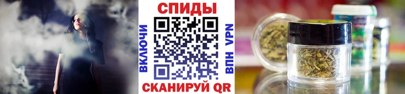 Бутират бутик купить наркотик Голицыно
