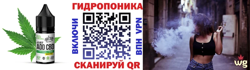 blacksprut ссылка  Голицыно  Еда ТГК конопля 