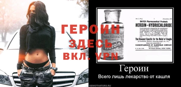 гашишное масло Балабаново