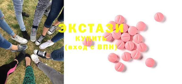 гидра Баксан