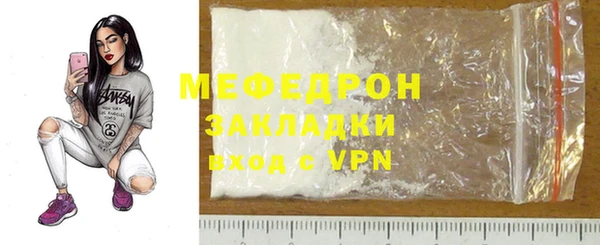гашишное масло Балабаново