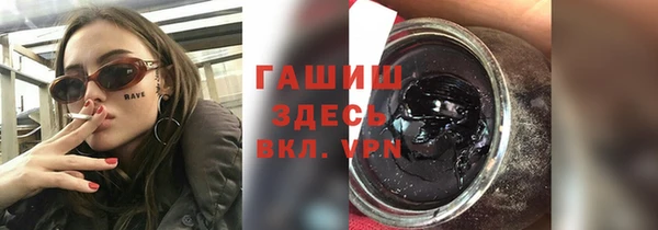 гидра Баксан