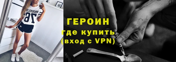 гашишное масло Балабаново