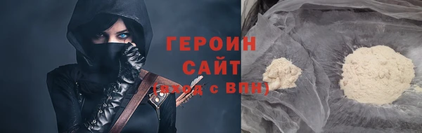 гашишное масло Балабаново