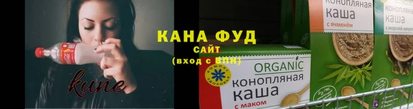 гидра Баксан