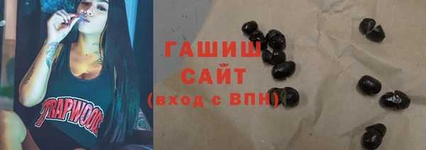 гидра Баксан