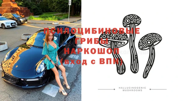 гашишное масло Балабаново