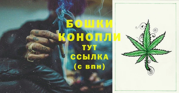 гашишное масло Балабаново