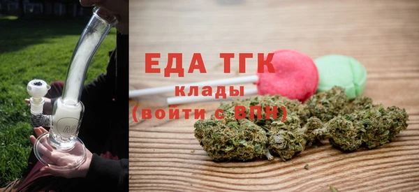 гидра Баксан
