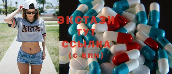 гидра Баксан