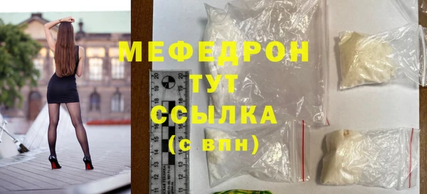 гашишное масло Балабаново