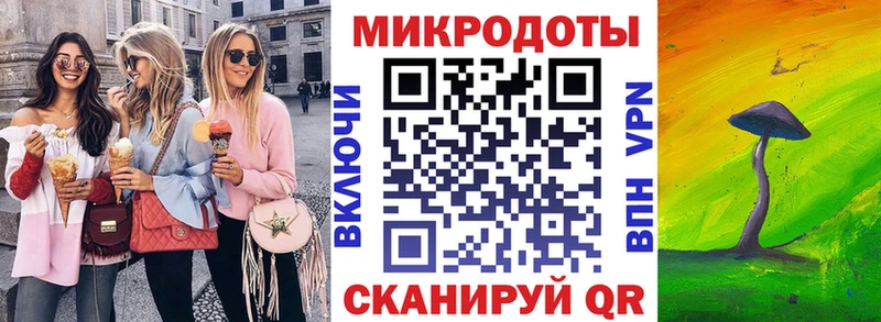 Галлюциногенные грибы мицелий Голицыно