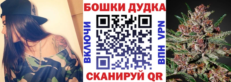 Конопля семена  Голицыно 